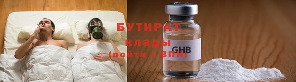 таблы Беломорск